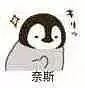 togel up online terpercaya Jubah linen dengan lembut menutupi tubuh Yan Yaozhi